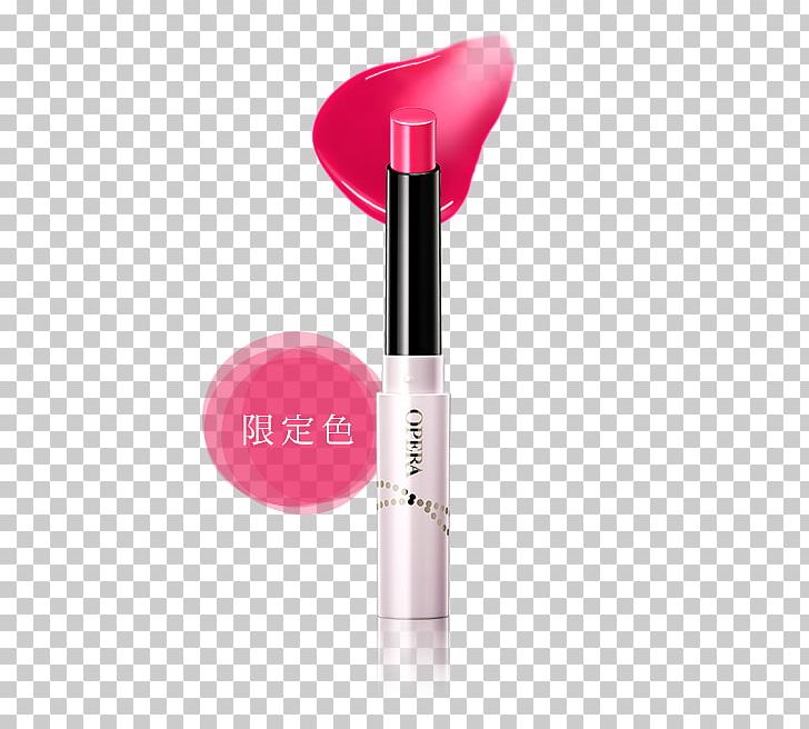 Lipstick Lip Balm Lip Gloss Cosmetics Opera PNG, Clipart, Beauty, Color, Cosmetics, Lip, Lip Balm Free PNG Download