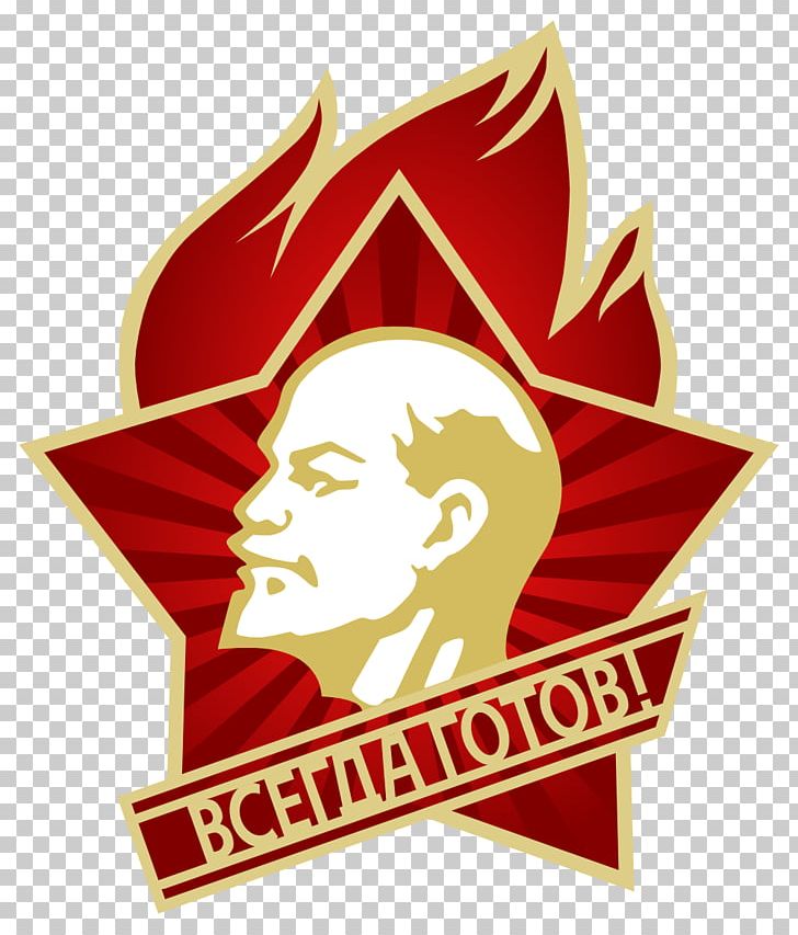 The History Of The Communist Party Of The Soviet Union (Bolsheviks) 22nd Congress Of The Communist Party Of The Soviet Union Russian Revolution PNG, Clipart, Brand, Catalan Wikipedia, Celebrities, Clip Art, Label Free PNG Download