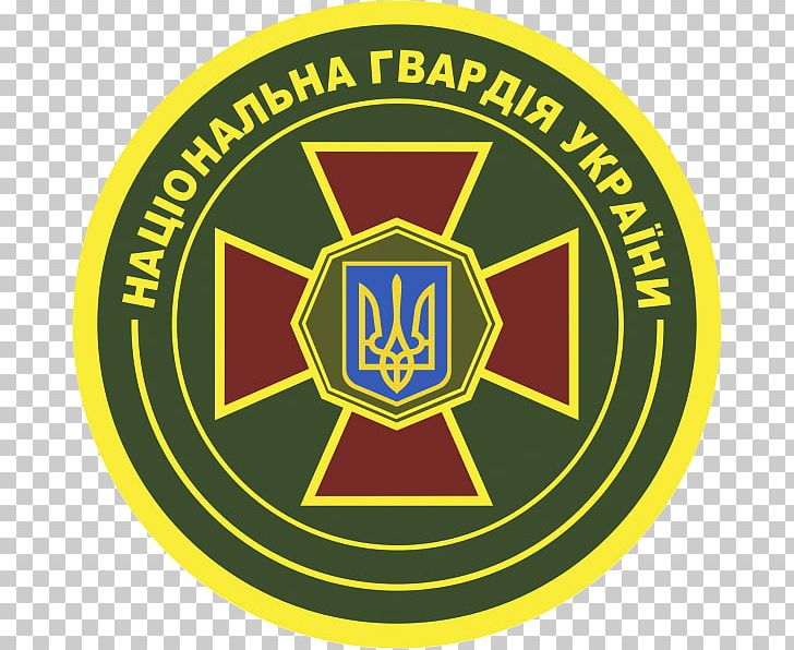 National Guard Of Ukraine Kiev Flag Прапор Національної гвардії України Chevron PNG, Clipart, Area, Armed Forces Of Ukraine, Badge, Ball, Brand Free PNG Download