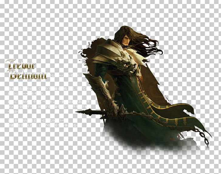 Castlevania: Lords Of Shadow 2 Castlevania: Symphony Of The Night Alucard Dracula PNG, Clipart,  Free PNG Download