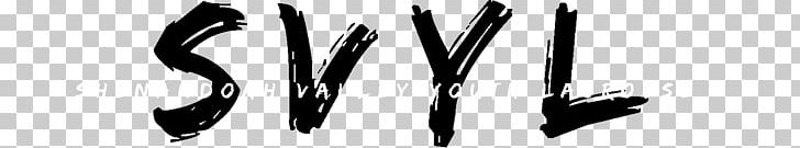 Font Logo Black Desktop Eyebrow PNG, Clipart, Black, Black And White, Black M, Closeup, Computer Free PNG Download