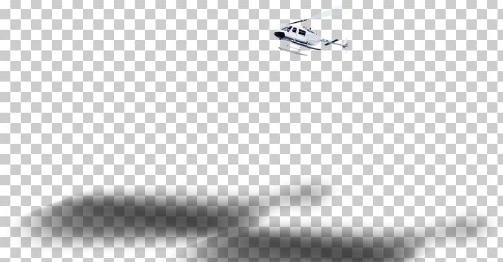 White Brand Pattern PNG, Clipart, Aircraft Design, Aircraft Icon, Aircraft Route, Aircraft Vector, Angle Free PNG Download