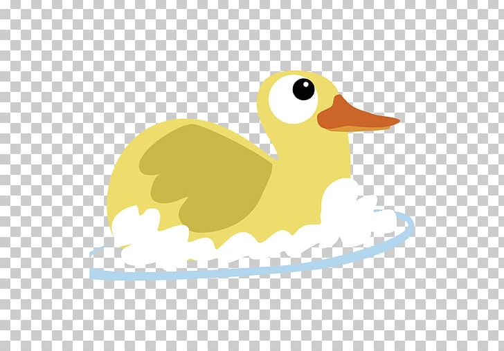 Donald Duck PNG, Clipart, Animals, Beak, Bird, Cartoon, Child Free PNG Download