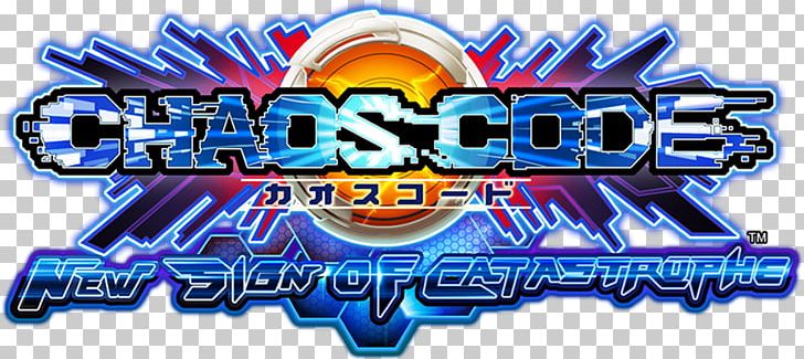 CHAOS CODE PNG, Clipart, Arcade Game, Arc System Works, Brand, Chaos Code, Chaos Code New Sign Of Catastrophe Free PNG Download