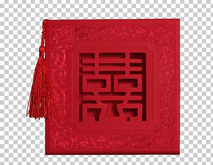Wedding Invitation Chinese Marriage Paper PNG, Clipart, Bride, Chinese, Chinese Marriage, Chinese New Year, Chinese Style Free PNG Download