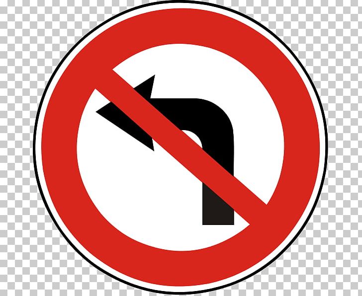 Priority To The Right Prohibitory Traffic Sign PNG, Clipart, Logo, Ministry Of Interior Affairs, Others, Priority To The Right, Prohibitory Traffic Sign Free PNG Download