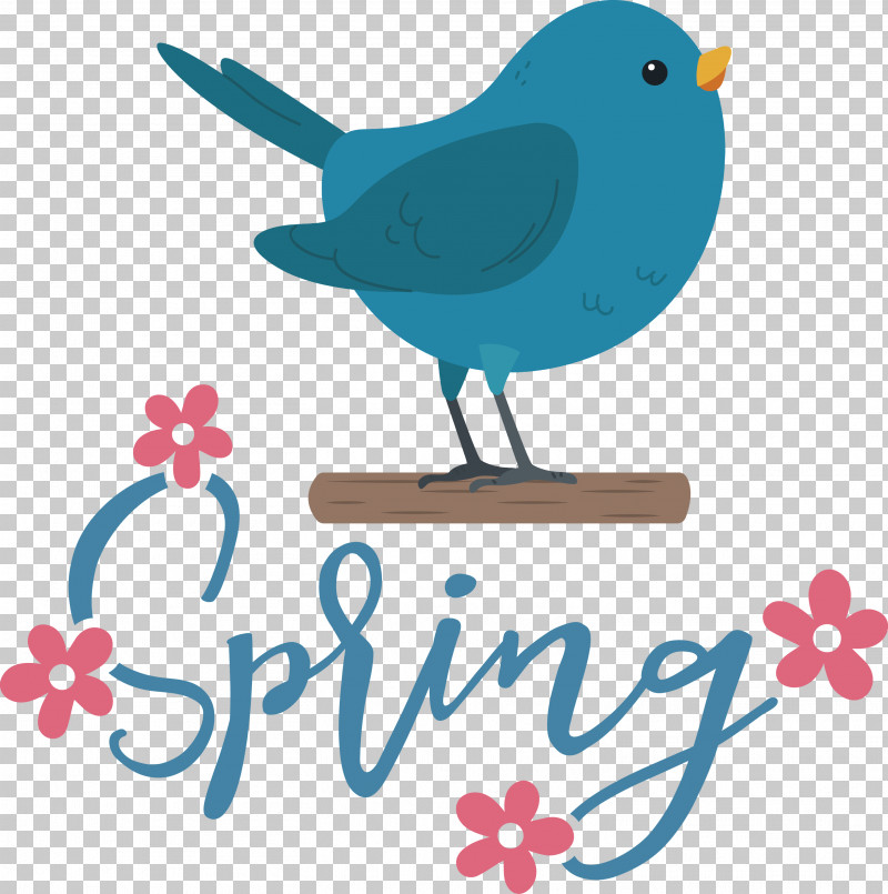 Spring Bird PNG, Clipart, Bird, Birds, Drawing, Flat Design, Logo Free PNG Download