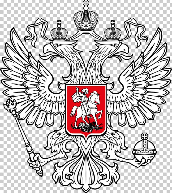 Coat Of Arms Of Russia Russian Soviet Federative Socialist Republic Double-headed Eagle PNG, Clipart, Art, Artwork, Black And White, Circle, Coat Of Arms Free PNG Download
