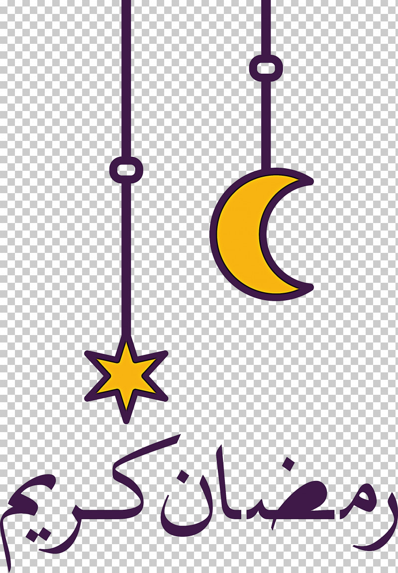 Ramadan Muslim PNG, Clipart, Geometry, Line, Mathematics, Meter, Muslim Free PNG Download