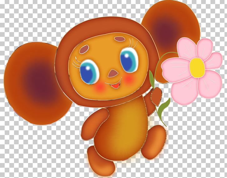 Cheburashka Animated Film Character Website PNG, Clipart, Animals, Balloon Cartoon, Cartoon Couple, Children, Eduard Uspensky Free PNG Download