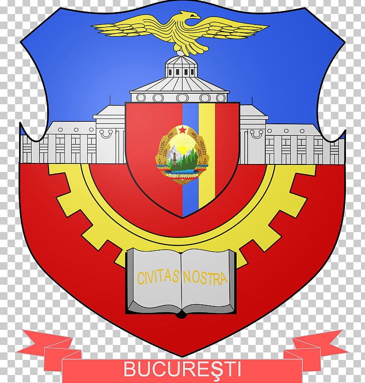 Romanian City Mall PNG, Clipart, Bucharest, City, Coat Of Arms, Crest, Emblem Free PNG Download