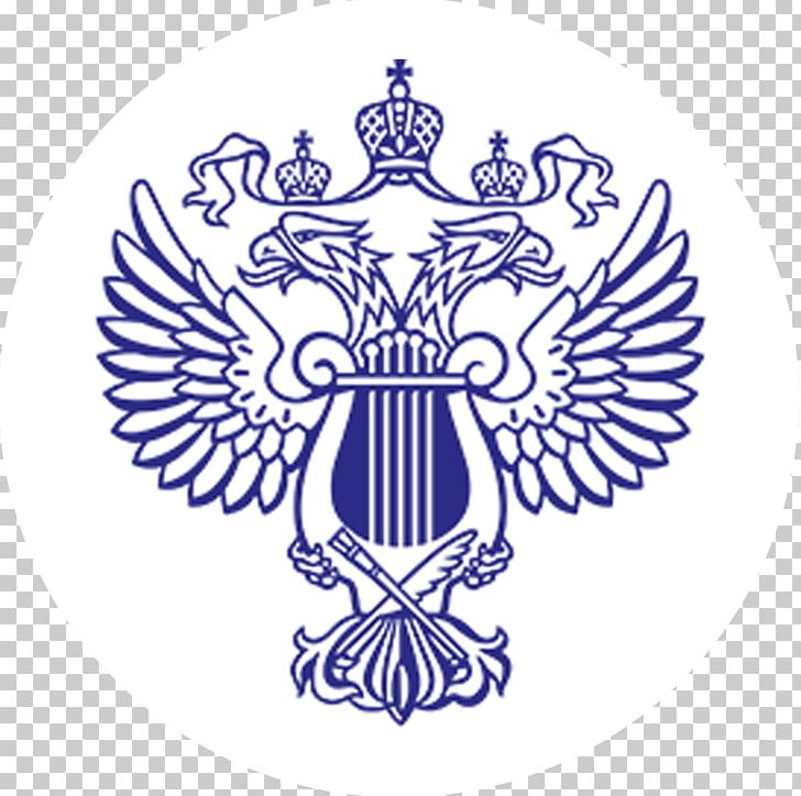 Russia Ministry Of Culture Minister PNG, Clipart, Circle, Crest, Culture, Document, Government Free PNG Download