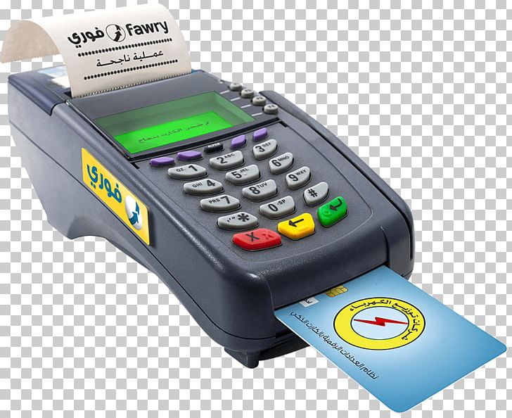 Service Gharbia Governorate Price Sales PNG, Clipart, Advertising, Calculator, Discounts And Allowances, Egypt, Electricity Free PNG Download