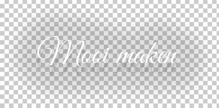 Brand White Desktop PNG, Clipart, Black And White, Brand, Computer, Computer Wallpaper, Desktop Wallpaper Free PNG Download