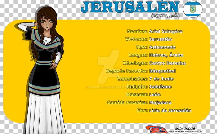 Jerusalem Animondos Judaism PNG, Clipart, Advertising, Animondos, Brand, Cartoon, Communication Free PNG Download
