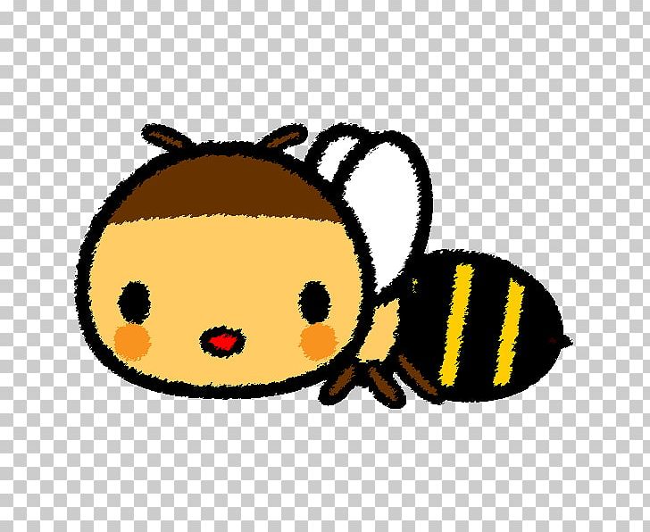 Honey Bee Insect PNG, Clipart, Artwork, Bee, Bee Pollen, Bee Silhouette, Drawing Free PNG Download