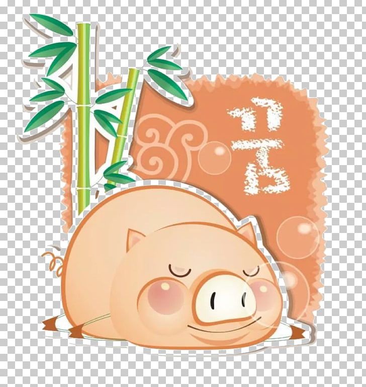 Domestic Pig Cartoon Graphic Design PNG, Clipart, Animals, Avatar, Bamboo, Bubble, Cartoon Free PNG Download