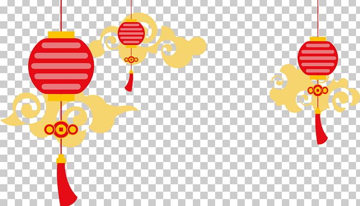 China Paper Lantern Euclidean PNG, Clipart, Brand, China, Chinese, Chinese New Year, Chinese Style Free PNG Download