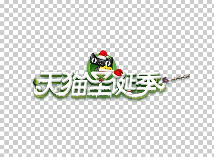 Christmas Tmall Advertising Gratis PNG, Clipart, Advertising, Animals, Brand, Christmas, Christmas Border Free PNG Download