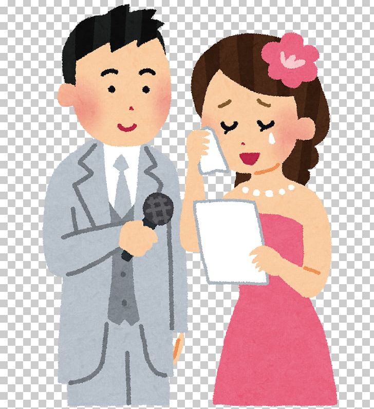 Marriage Falling In Love Girlfriend Cohabitation Friendship PNG, Clipart, Boy, Cheek, Child, Cohabitation, Conversation Free PNG Download