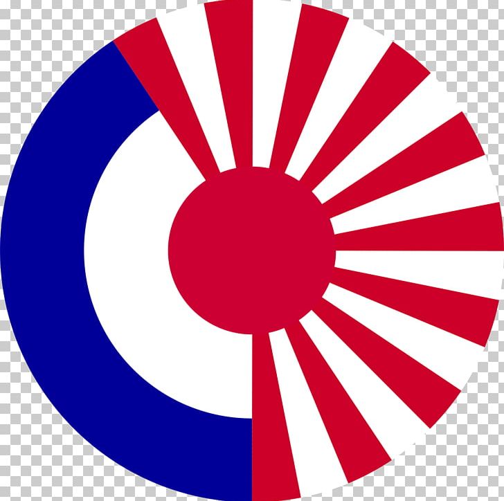 Empire Of Japan Rising Sun Flag Flag Of Japan PNG, Clipart, Area, Circle, Empire Of Japan, Flag, Flag Of Japan Free PNG Download