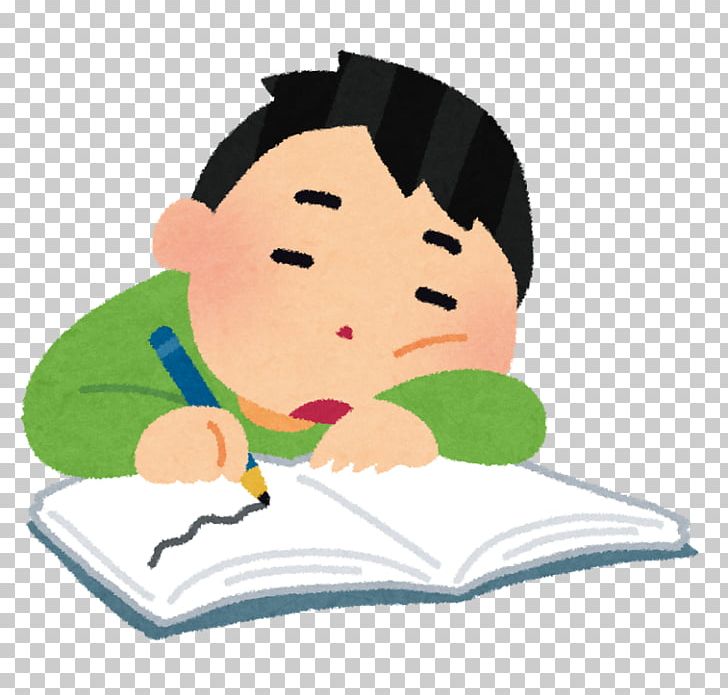 Learning Cours Par Correspondance Juku Middle School Test PNG, Clipart, Boy, Cheek, Child, Cours Par Correspondance, Educational Entrance Examination Free PNG Download