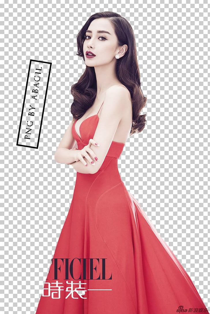 Angelababy China Fashion Keep Running Model PNG, Clipart, Angela, Angelababy, Bridal Party Dress, China, Clothing Free PNG Download