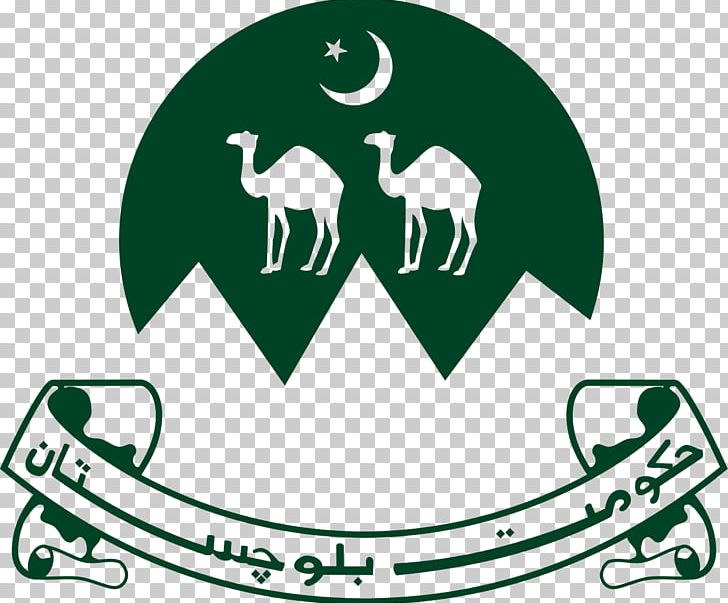 Quetta Government Of Balochistan PNG, Clipart, Area, Artwork, Balochistan Pakistan, Black And White, Brand Free PNG Download