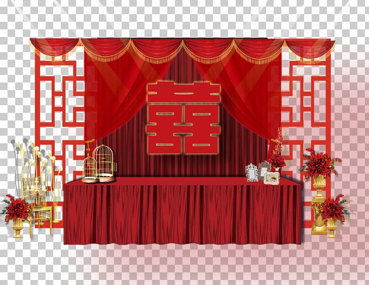 Wedding Invitation Chinese Marriage PNG, Clipart, Chinese Style, Curtain, Decor, Hi Word, Holidays Free PNG Download