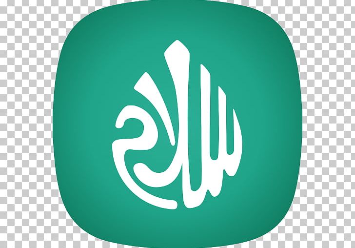Doa Harian Android Salah PNG, Clipart, Android, Apk, App, Aqua, Brand Free PNG Download