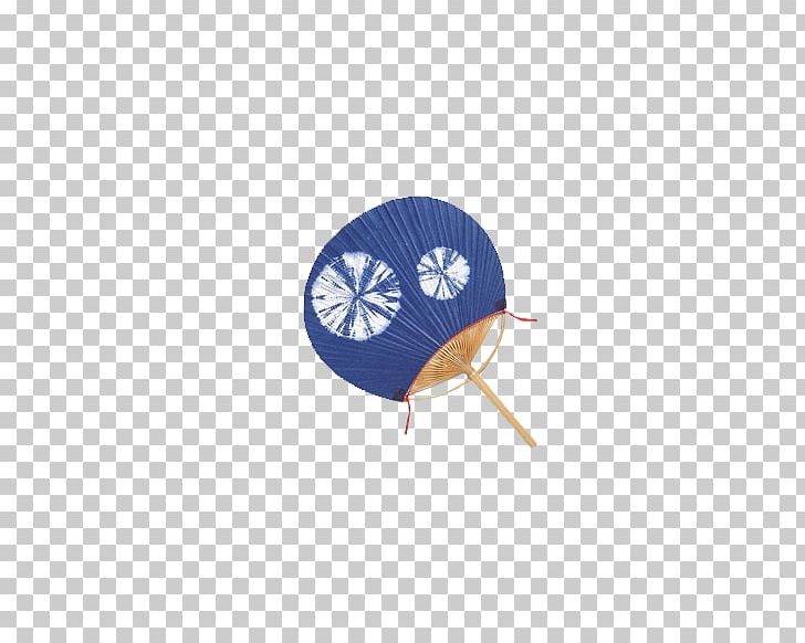 Hand Fan U8475u6247 Icon PNG, Clipart, Blue, Chinese, Chinese Border, Chinese Lantern, Chinese New Year Free PNG Download