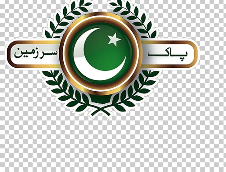 Logo Pakistan Business Graphic Design PNG, Clipart, Advertising, Brand, Business, Cup, Graphic Design Free PNG Download
