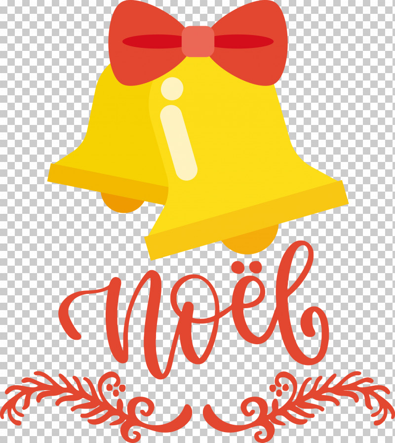 Noel Nativity Xmas PNG, Clipart, Christmas, Christmas And Holiday Season, Christmas Day, Christmas Decoration, Christmas Ornament Free PNG Download