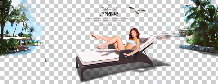 Bed Poster PNG, Clipart, Advertisement Poster, Angle, Banner, Bedding, Beds Free PNG Download