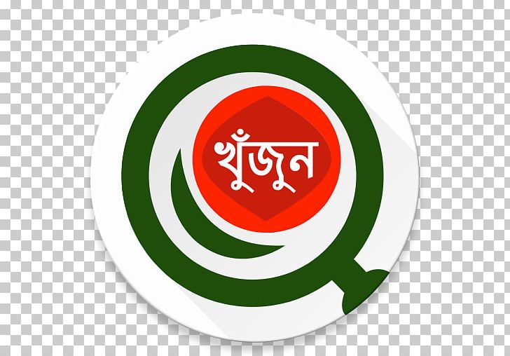 Startup Bangladesh-iDEA Project PNG, Clipart, Aims, Area, Bangladesh, Bengali Language, Brand Free PNG Download