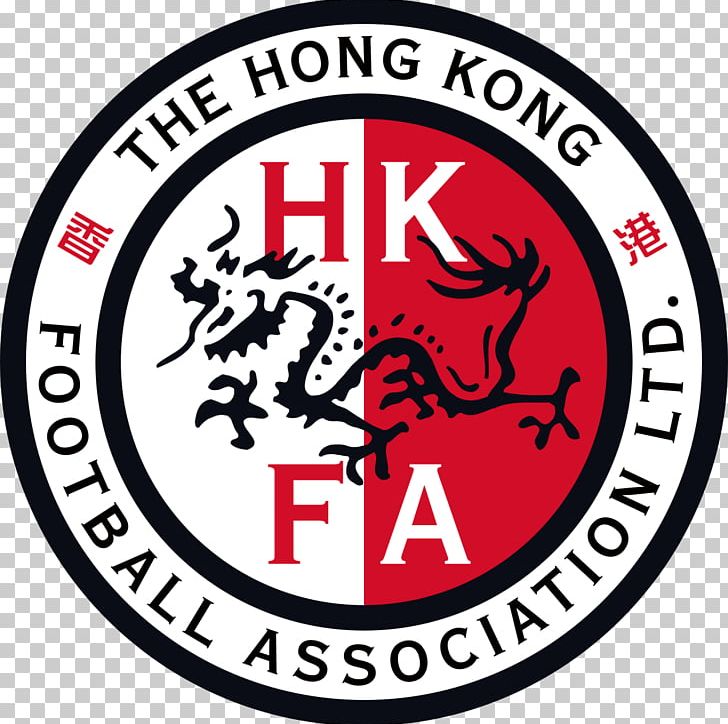 Hong Kong National Football Team Hong Kong Football Association South Korea National Football Team Football In Hong Kong PNG, Clipart, Area, Ball, Brand, Football, Football In Hong Kong Free PNG Download