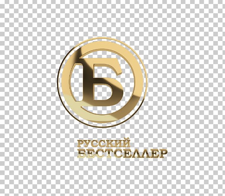 Television Show Television Channel Russia Domashny PNG, Clipart, Brand, Channel One Russia, Circle, Domashny, Film Free PNG Download