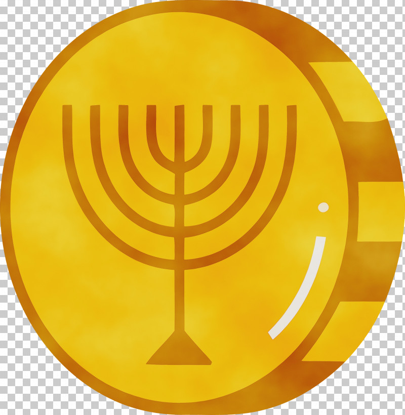 Yellow Circle Plate PNG, Clipart, Circle, Happy Hanukkah, Paint, Plate, Watercolor Free PNG Download