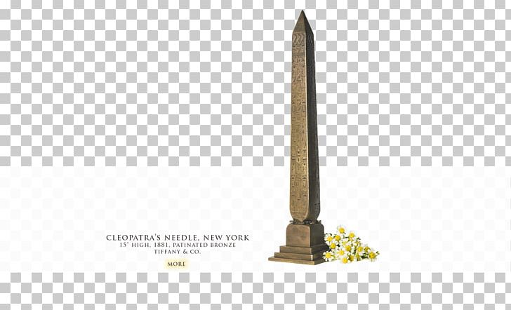 01504 Brass PNG, Clipart, 01504, Brass, Obelisk, Objects Free PNG Download