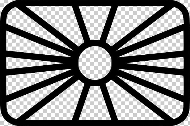 Flag Of The Republic Of Macedonia Noun PNG, Clipart, Angle, Area, Black And White, Circle, Emily Blunt Free PNG Download
