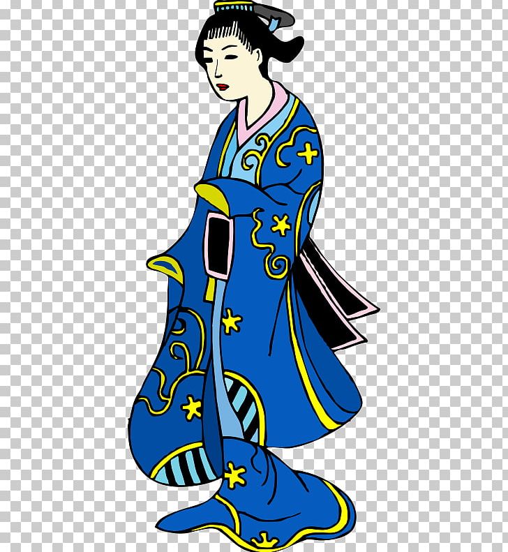 Japan Woman PNG, Clipart, Art, Artwork, Chinese, Chinese Lady, Clip Art Free PNG Download