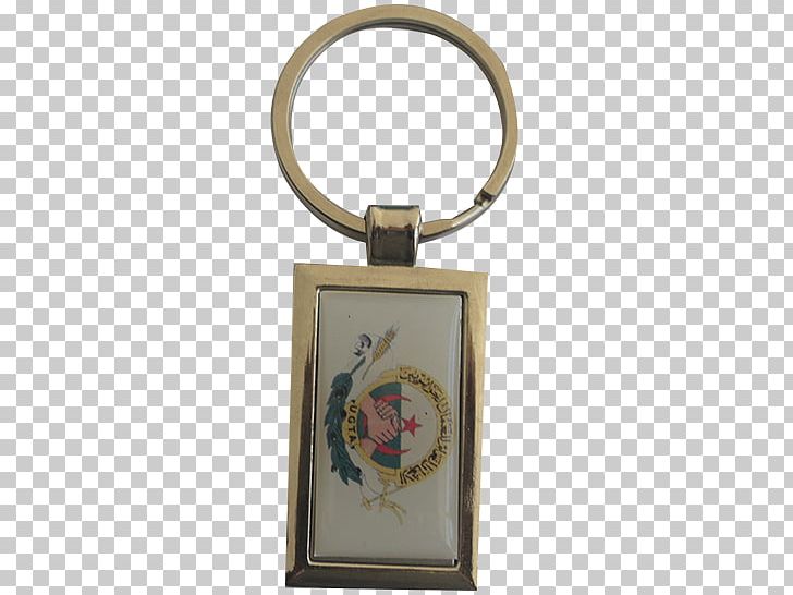 Key Chains Medal Gift Lapel Pin Trophy PNG, Clipart, Brass, Connected Space, Fontaine Lumineuse, Gift, Keychain Free PNG Download