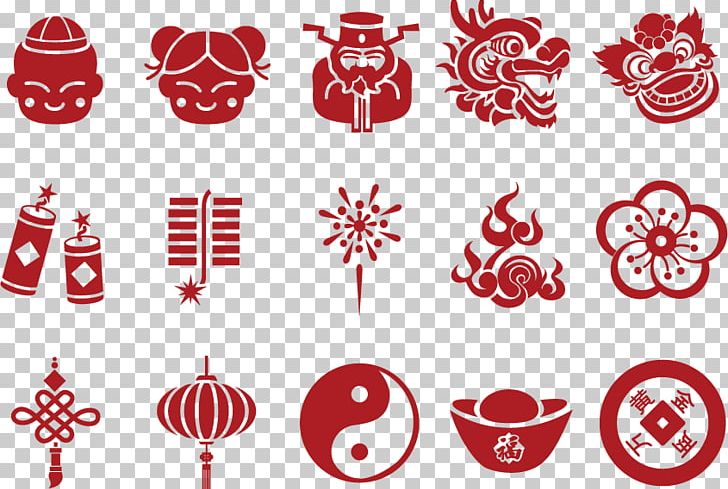 Chinese Dragon Chinese New Year Illustration PNG, Clipart, Chinese Knot, Chinese Lantern, Chinese Style, Christmas Decoration, Dragon Free PNG Download