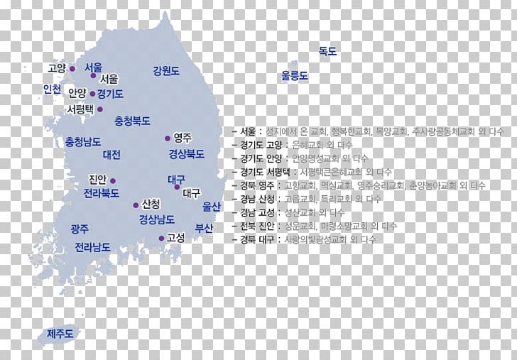 Organization Line Map Tuberculosis PNG, Clipart, Amazing Grace, Area, Art, Diagram, Line Free PNG Download