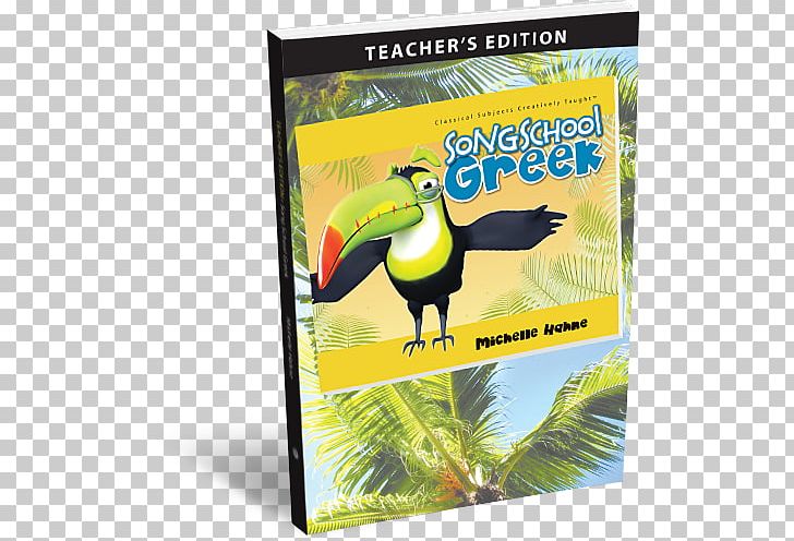 Student Song School Latin Text Book PNG, Clipart, Advertising, Beak, Book, Brand, Compact Disc Free PNG Download