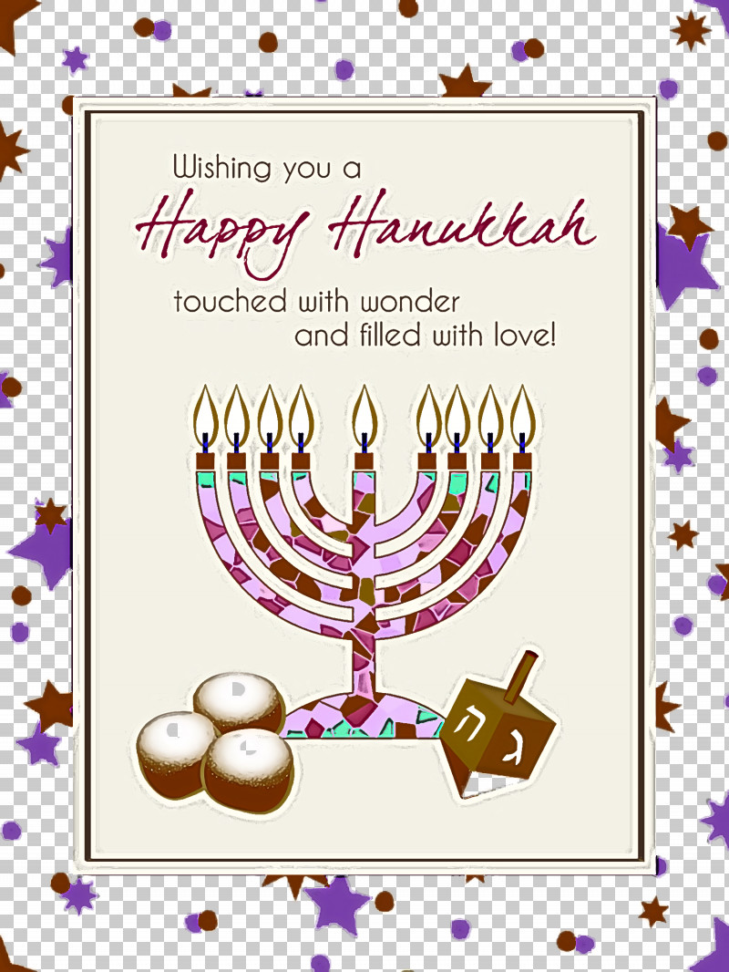 Hanukkah Festival Of Lights Festival Of Dedication PNG, Clipart, Birthday, Candle, Candlestick, Cartoon, Drawing Free PNG Download