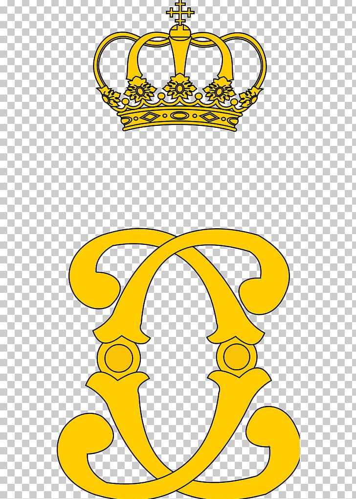 Romania United Principalities Royal Cypher Monogram Royal Highness PNG, Clipart, Alexandru Ioan Cuza, Area, Black And White, British Royal Family, Carol Free PNG Download