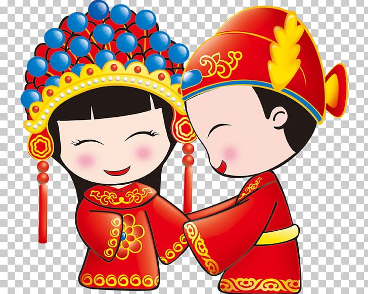 Chinese Marriage Wedding Bride PNG, Clipart, Bride, Bridegroom, Cartoon, Doll, Husband And Wife Free PNG Download