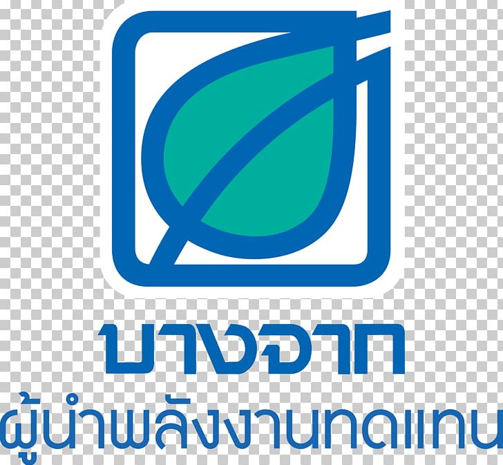 Logo Bangchak Corp Font Portable Network Graphics PNG, Clipart, Area, Artificial Intelligence, Bangchak Corp, Blue, Brand Free PNG Download