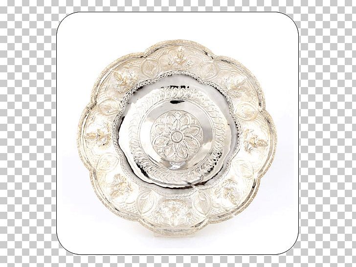 PM Silver Emporium Tray Product Design PNG, Clipart, Body Jewelry, Silver, Silver Tray, Tray, Vijayawada Free PNG Download